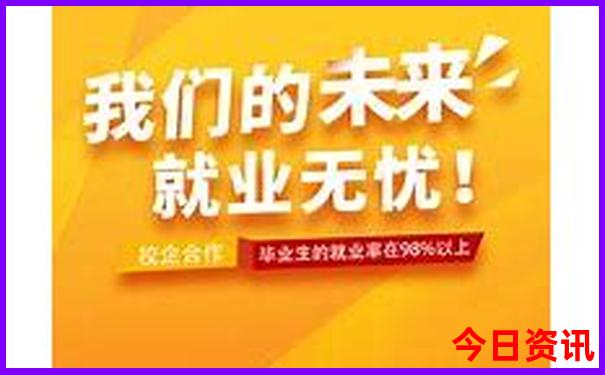 天台旅游必去十大景点