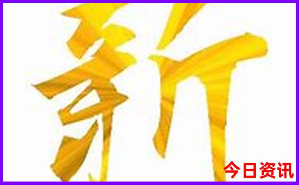 七月份旅游最佳去处