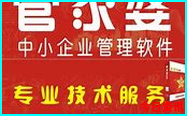 中国最热城市排行榜