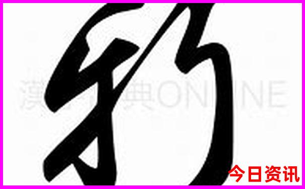 西安最值得去的景点